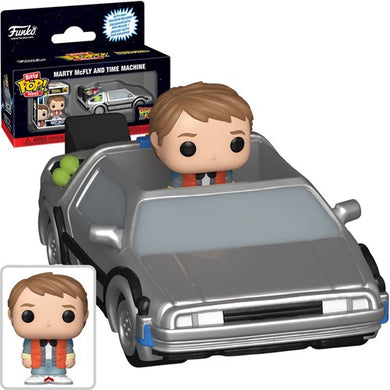 Back to the Future Marty McFly and Time Machine Funko Bitty Pop! Ride