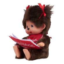 Monchhichi - Girl Reading Plush