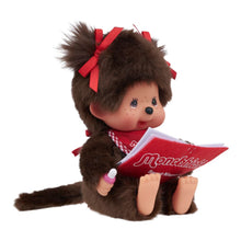 Monchhichi - Girl Reading Plush