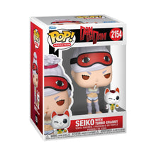 Dan Da Dan - Seiko with Turbo Granny US Exclusive Pop! Vinyl [RS]